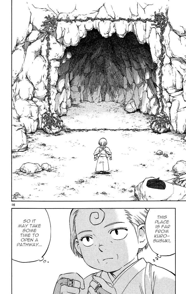 Page 16 Chapter 100 Kekkaishi
