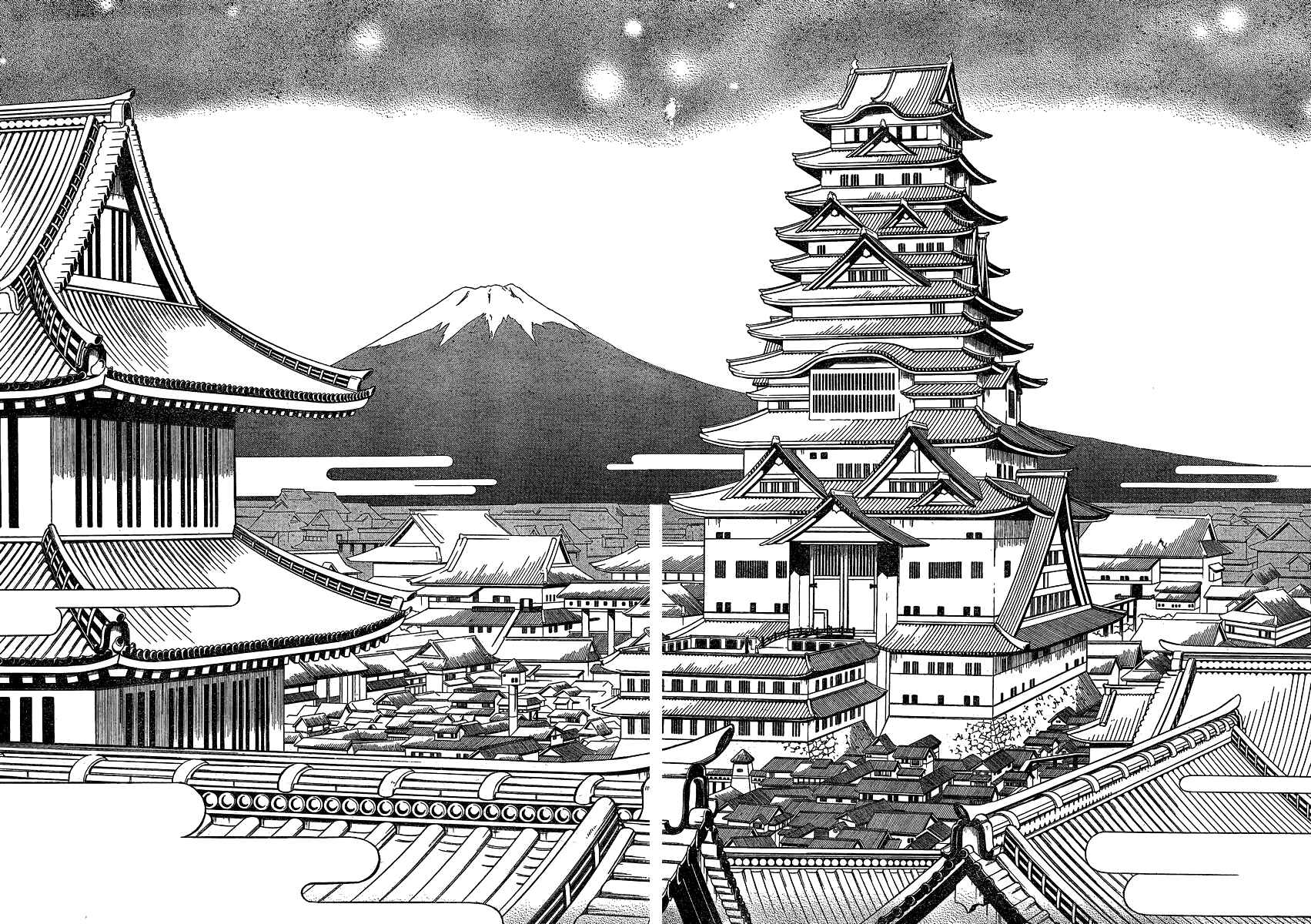 Page 7 Chapter 342 Kekkaishi