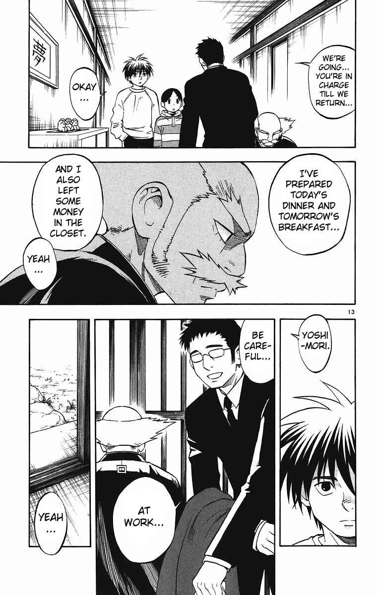 Page 14 Chapter 83 Kekkaishi