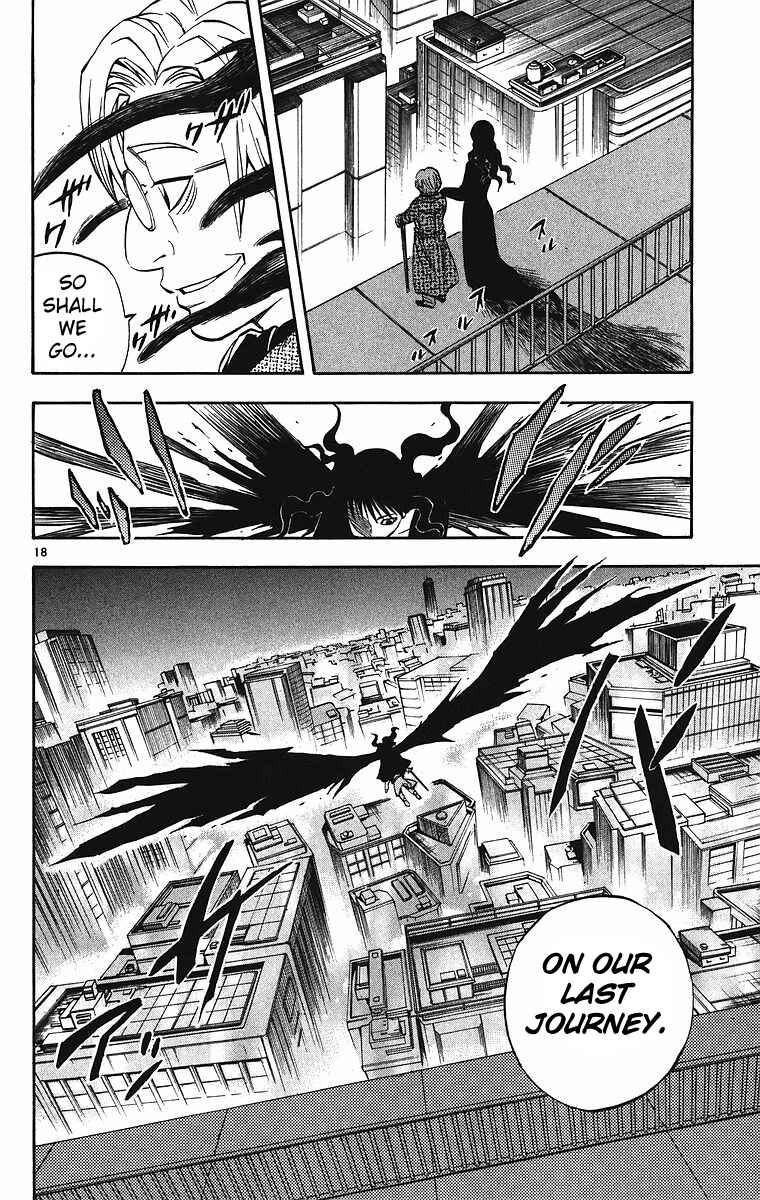 Page 19 Chapter 83 Kekkaishi