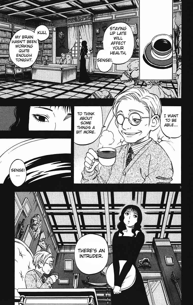Page 4 Chapter 83 Kekkaishi