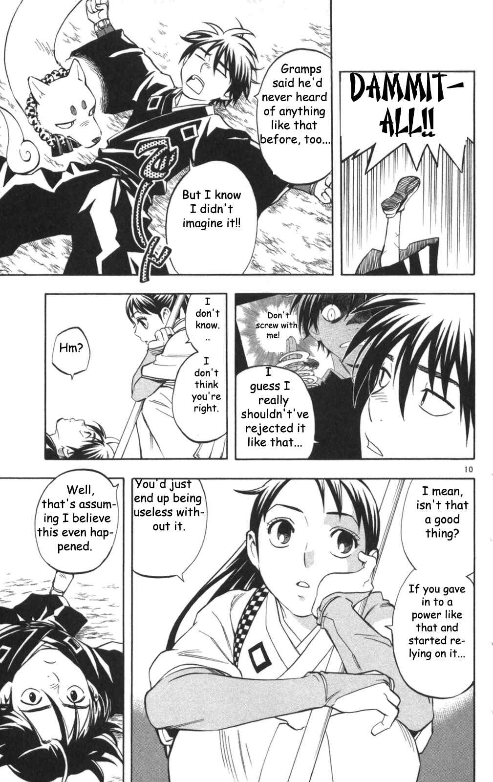 Page 11 Chapter 147 Kekkaishi
