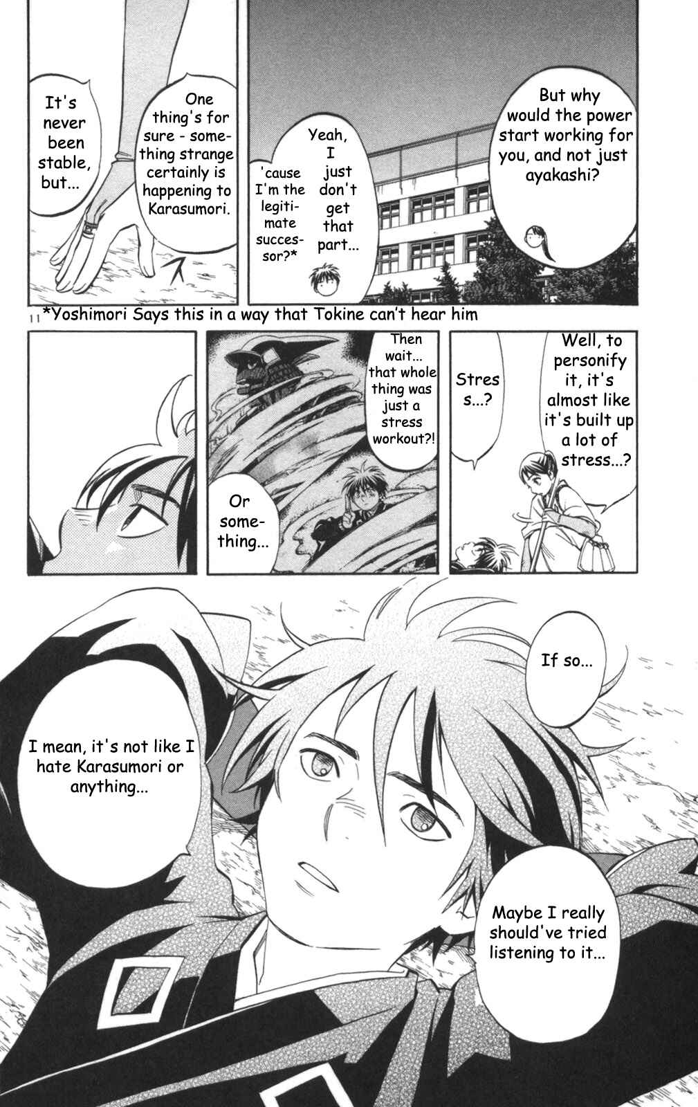 Page 12 Chapter 147 Kekkaishi