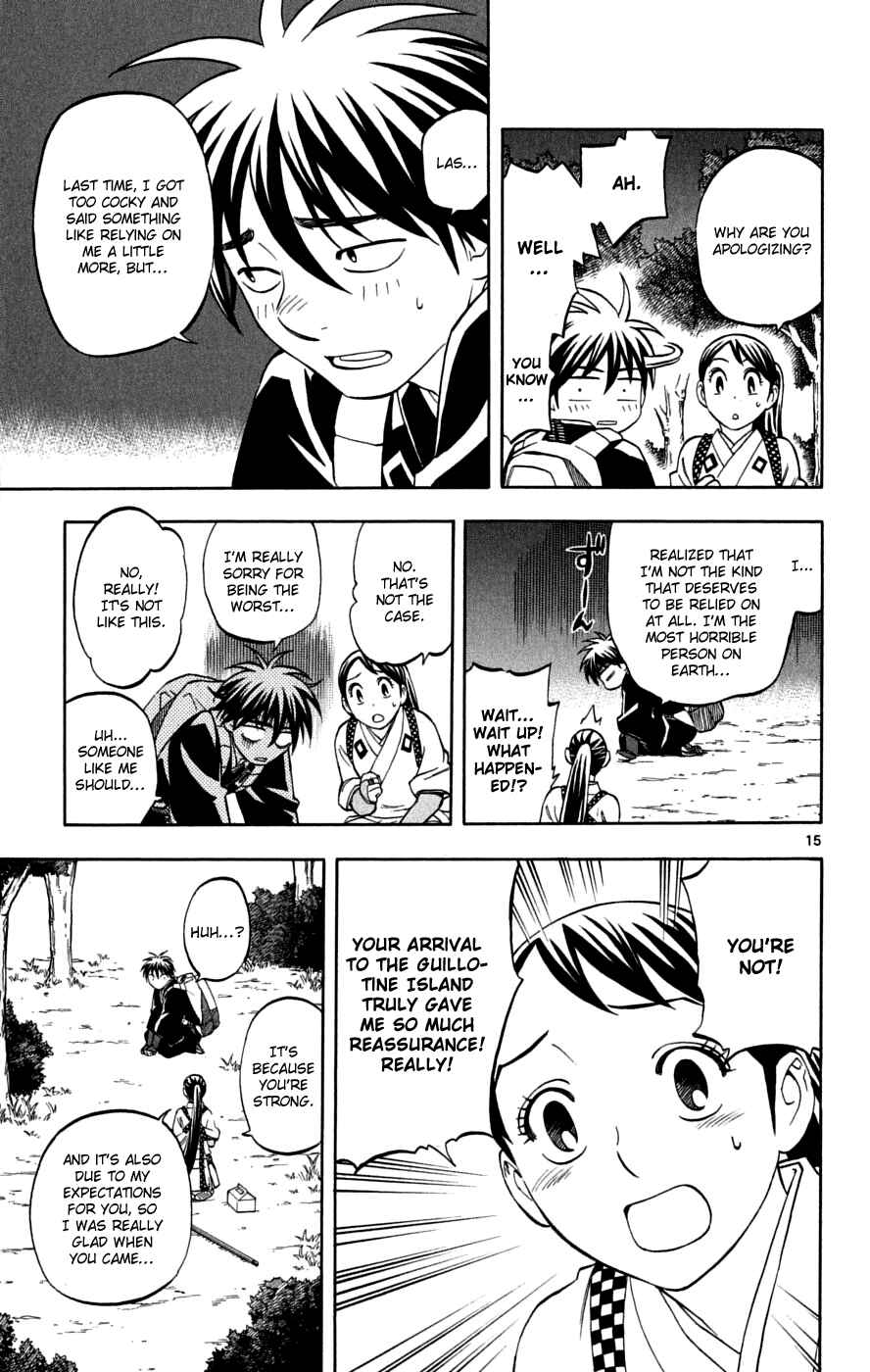 Page 16 Chapter 220 Kekkaishi