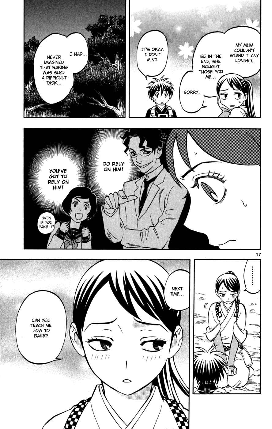 Page 18 Chapter 220 Kekkaishi