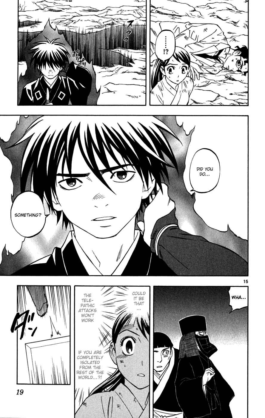 Page 20 Chapter 216 Kekkaishi