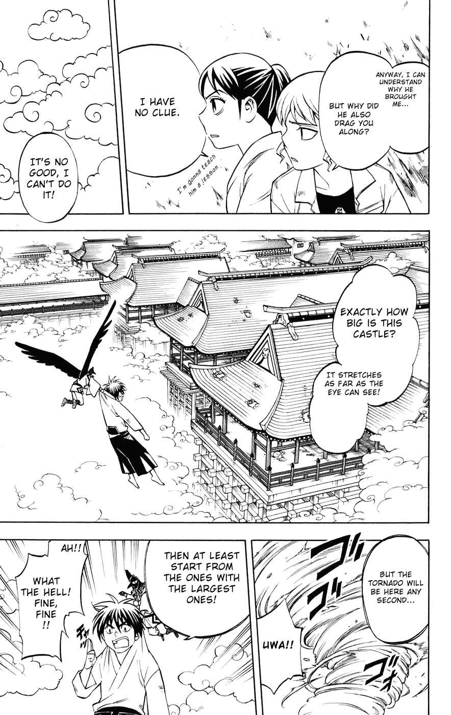 Page 12 Chapter 179 Kekkaishi