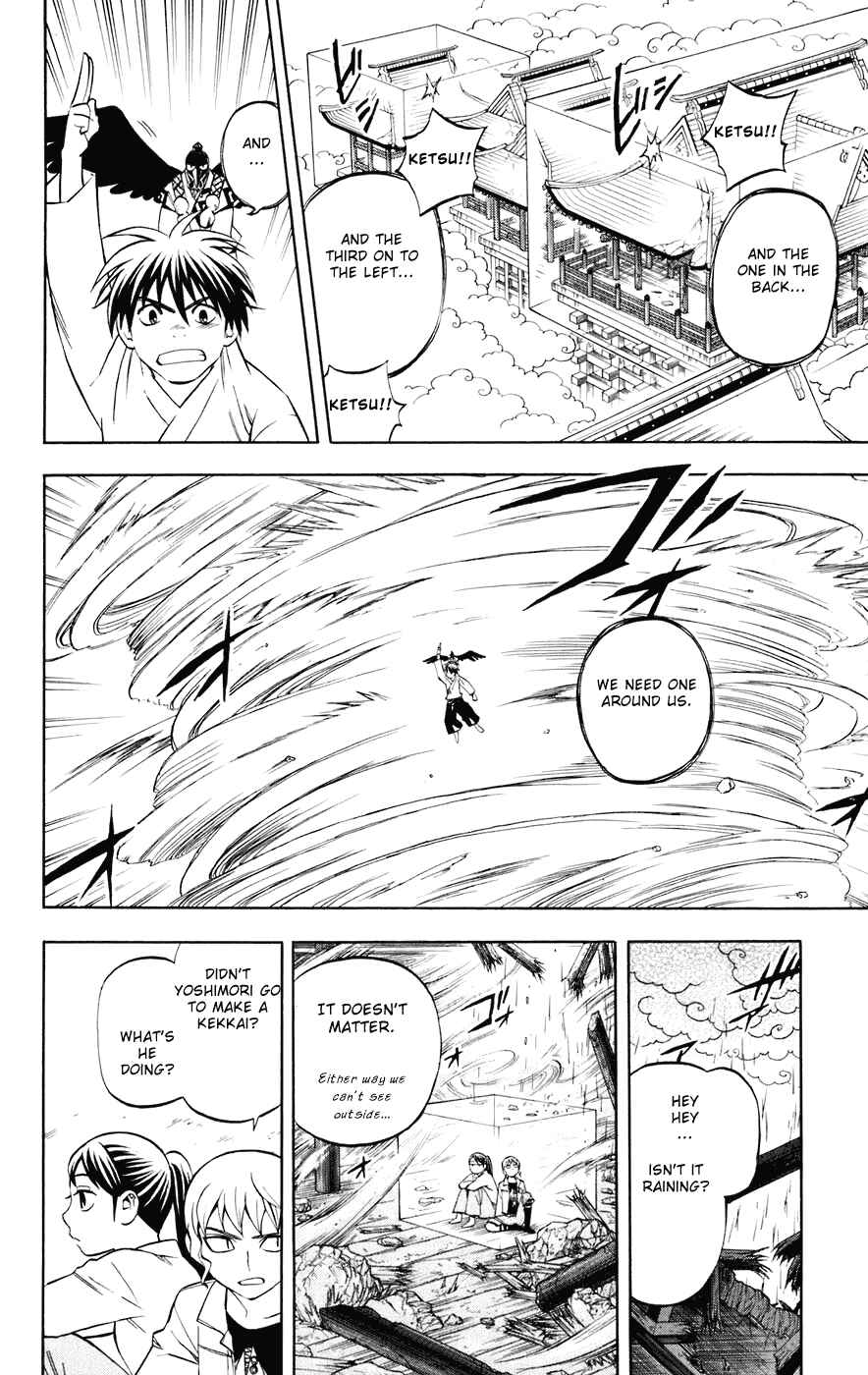 Page 13 Chapter 179 Kekkaishi