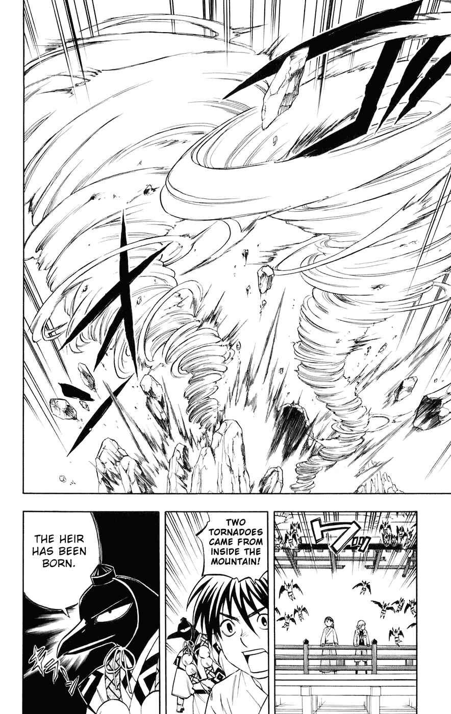Page 19 Chapter 179 Kekkaishi