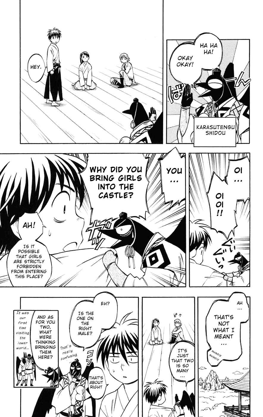 Page 4 Chapter 179 Kekkaishi