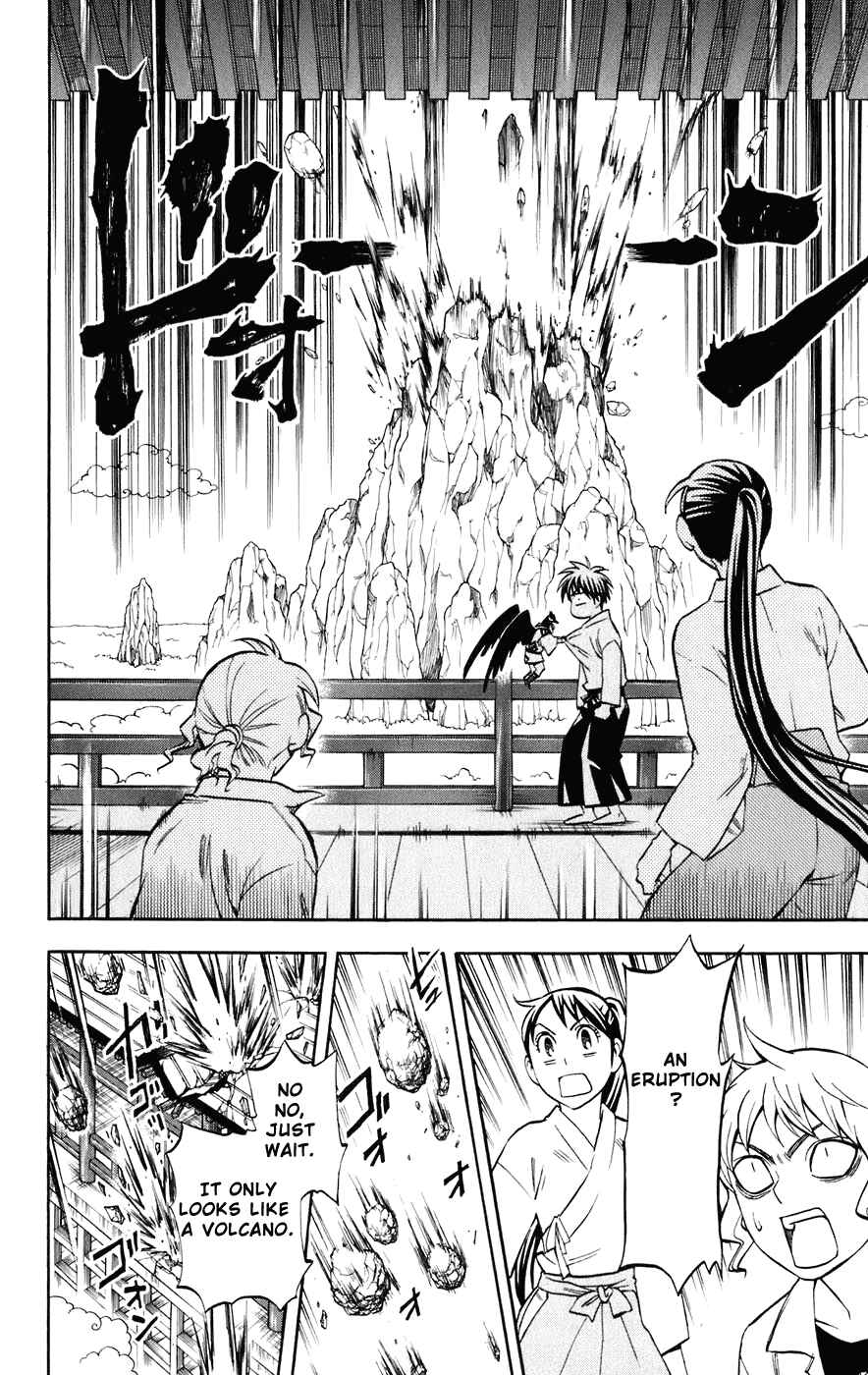 Page 7 Chapter 179 Kekkaishi