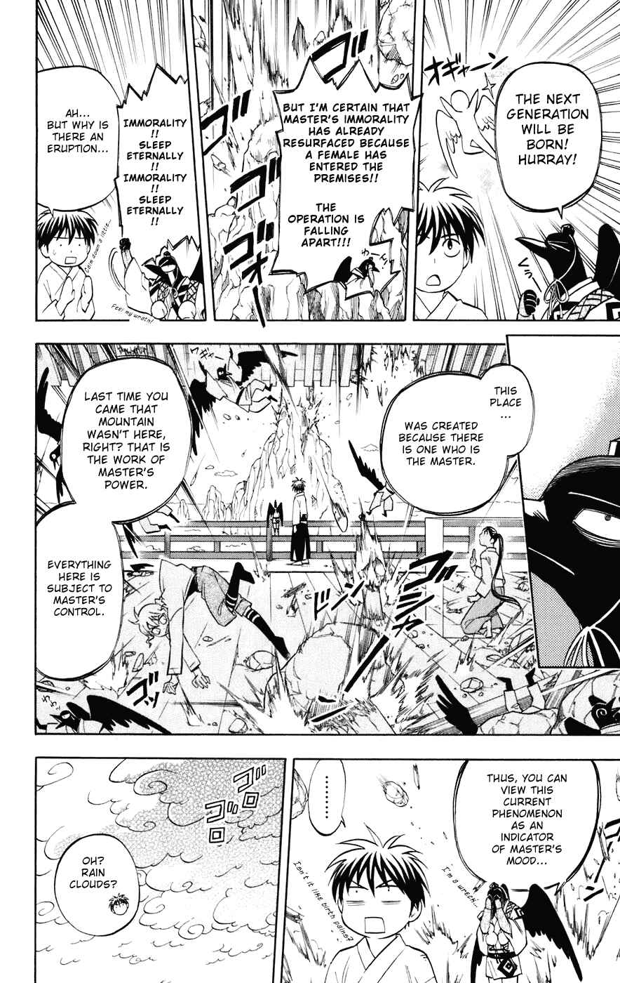 Page 9 Chapter 179 Kekkaishi