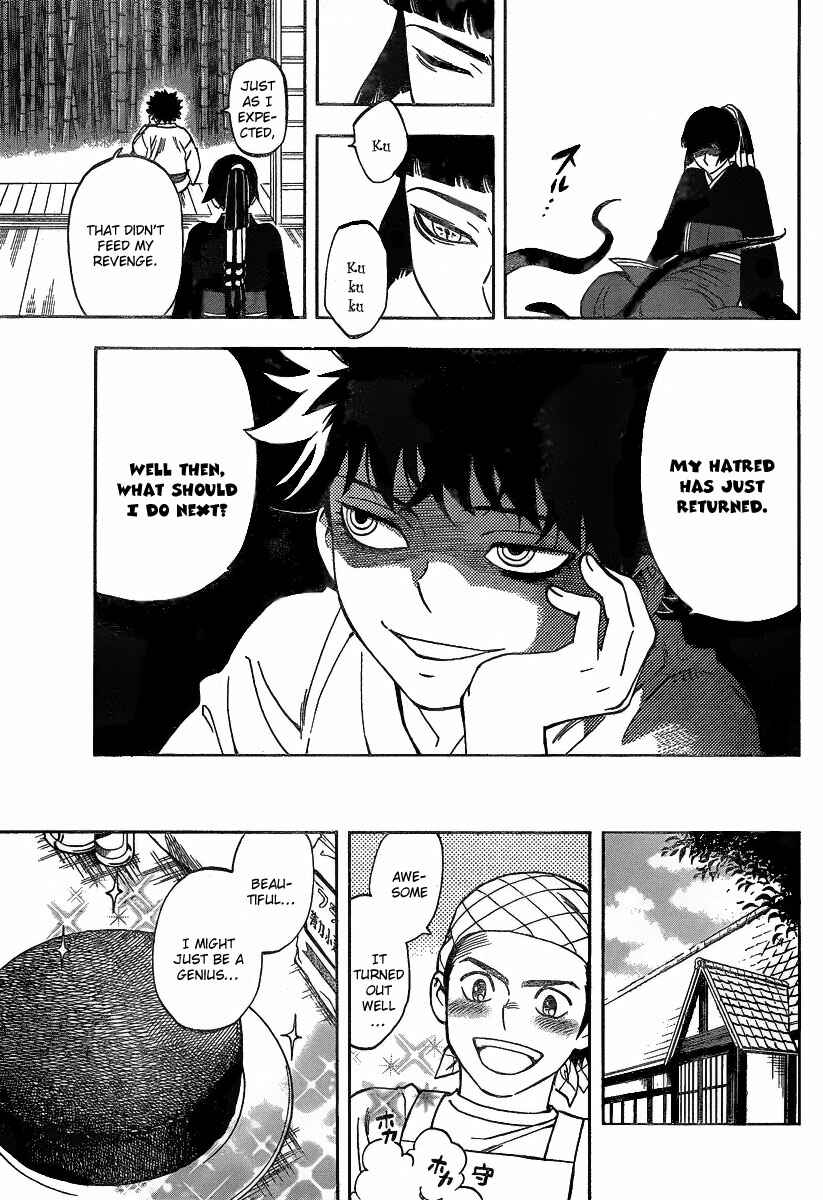Page 18 Chapter 283 Kekkaishi
