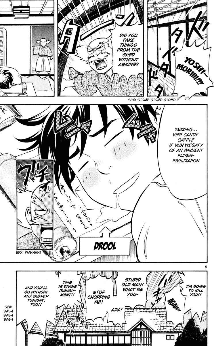 Page 6 Chapter 30 Kekkaishi