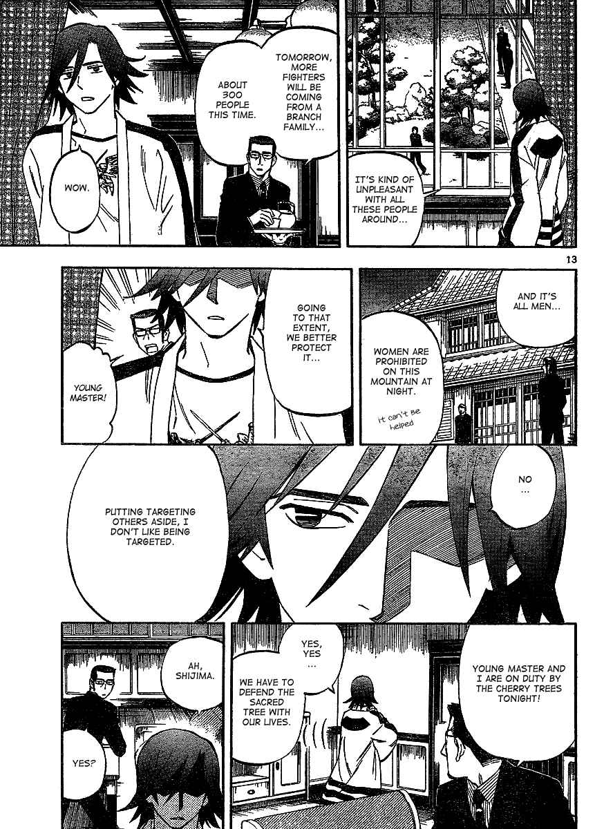 Page 14 Chapter 305 Kekkaishi