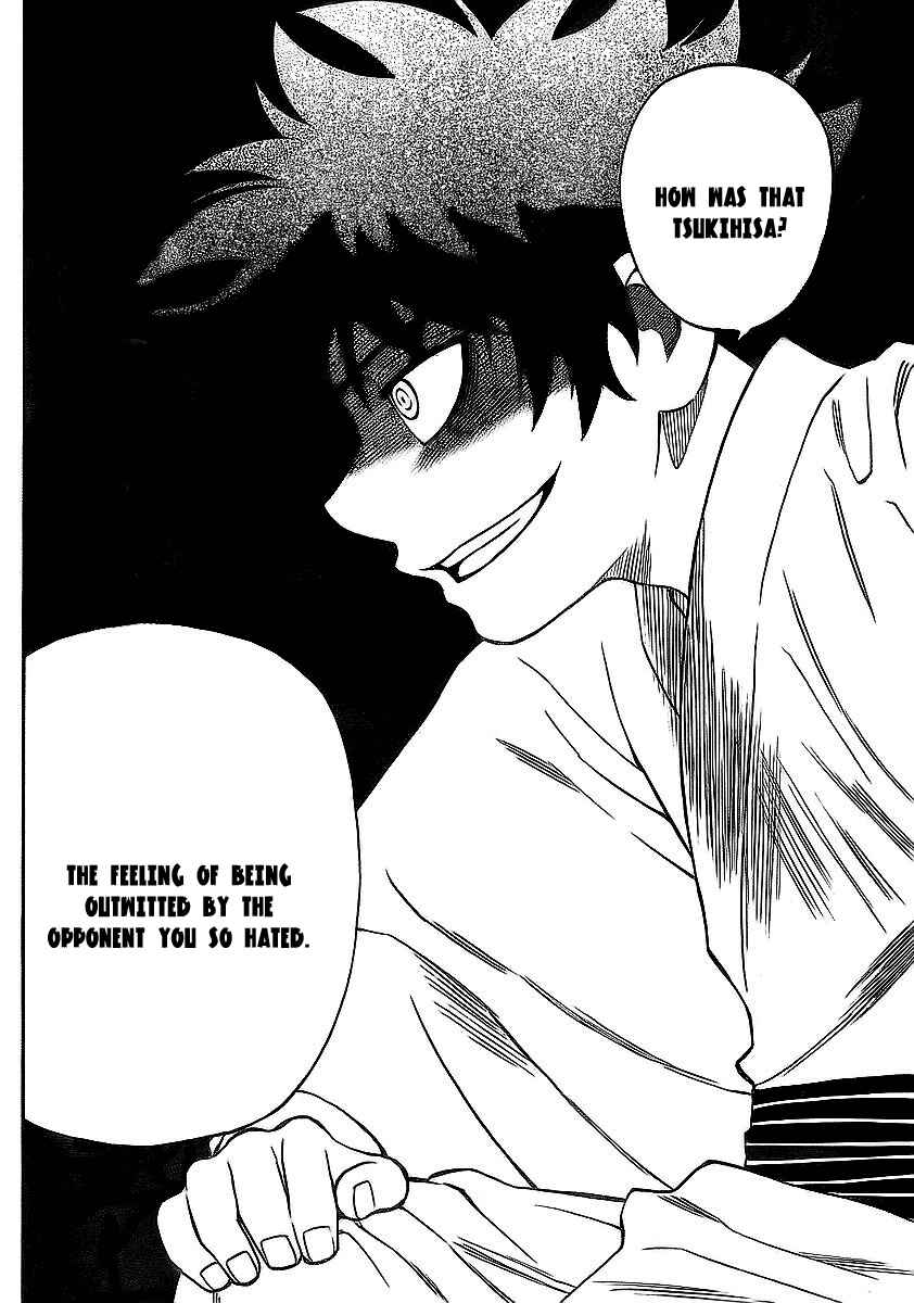 Page 16 Chapter 265 Kekkaishi