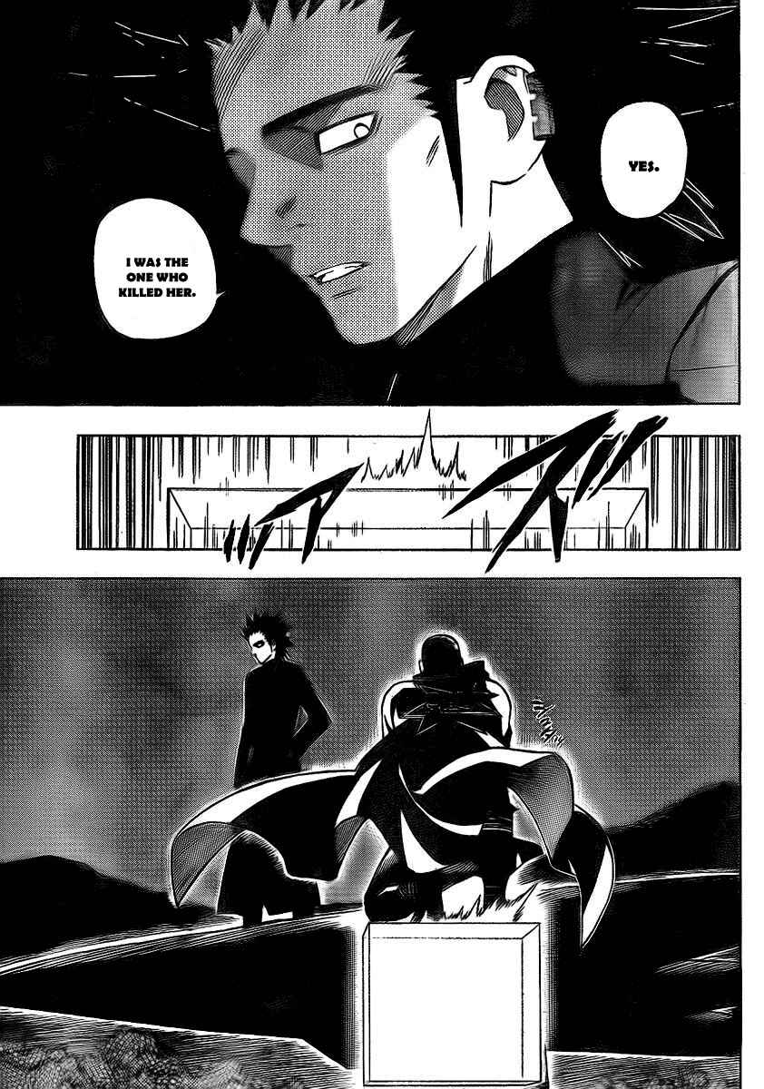 Page 7 Chapter 265 Kekkaishi