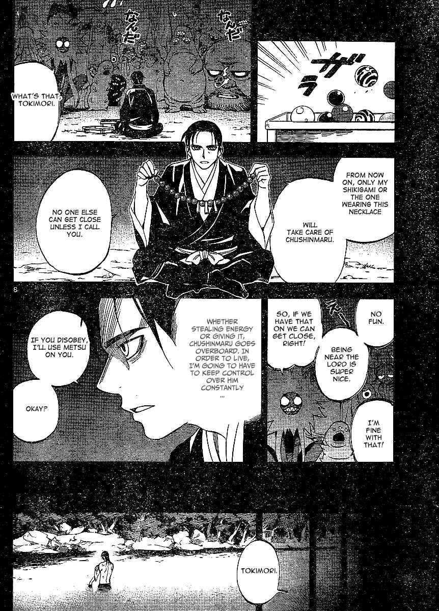 Page 9 Chapter 315 Kekkaishi