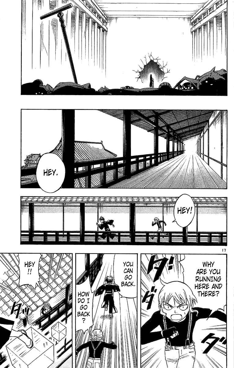 Page 16 Chapter 110 Kekkaishi