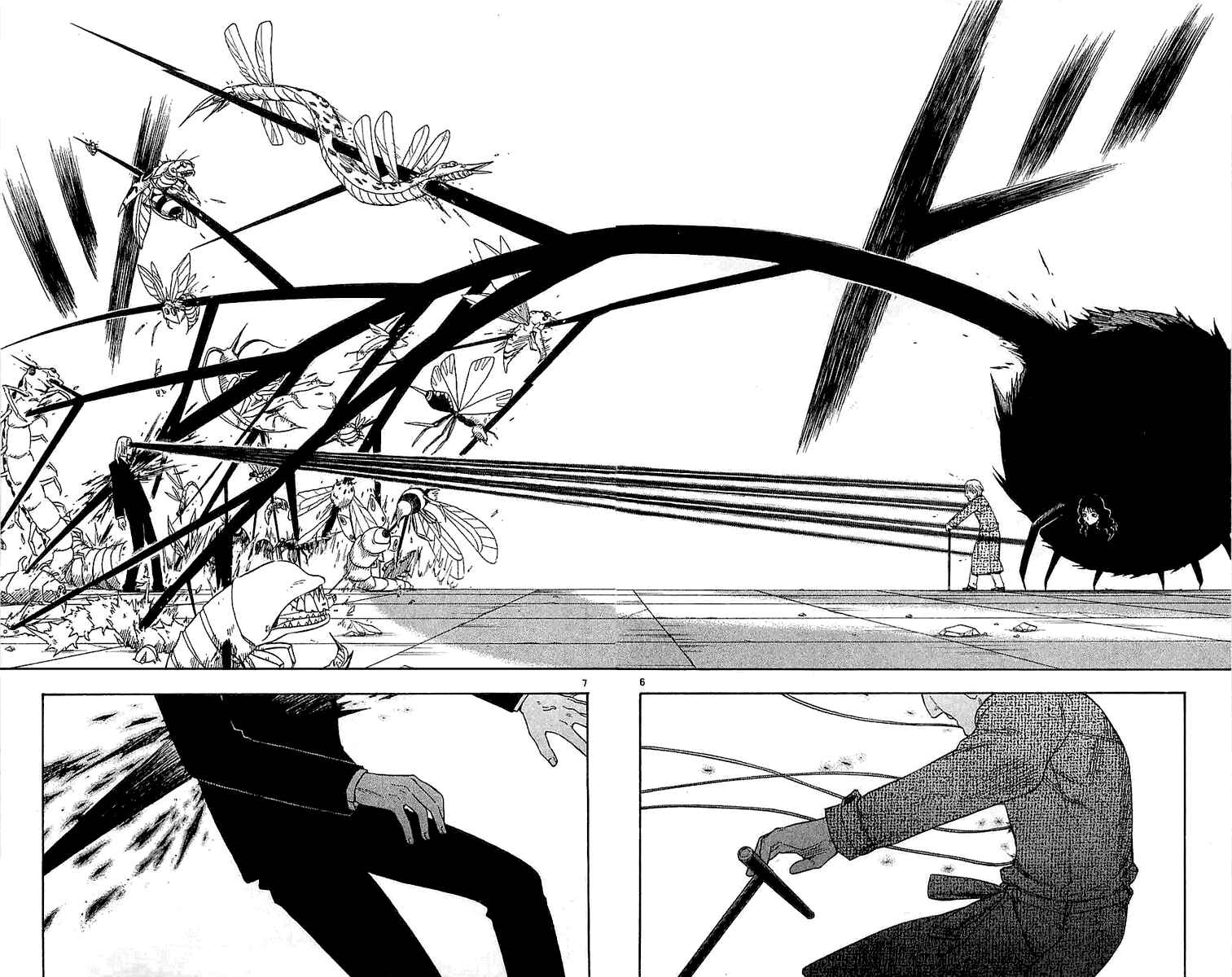 Page 6 Chapter 110 Kekkaishi