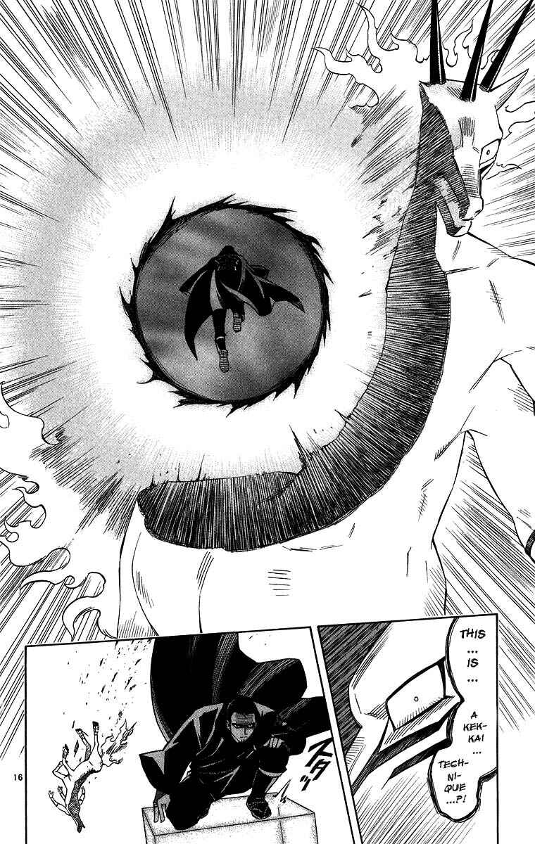 Page 15 Chapter 103 Kekkaishi