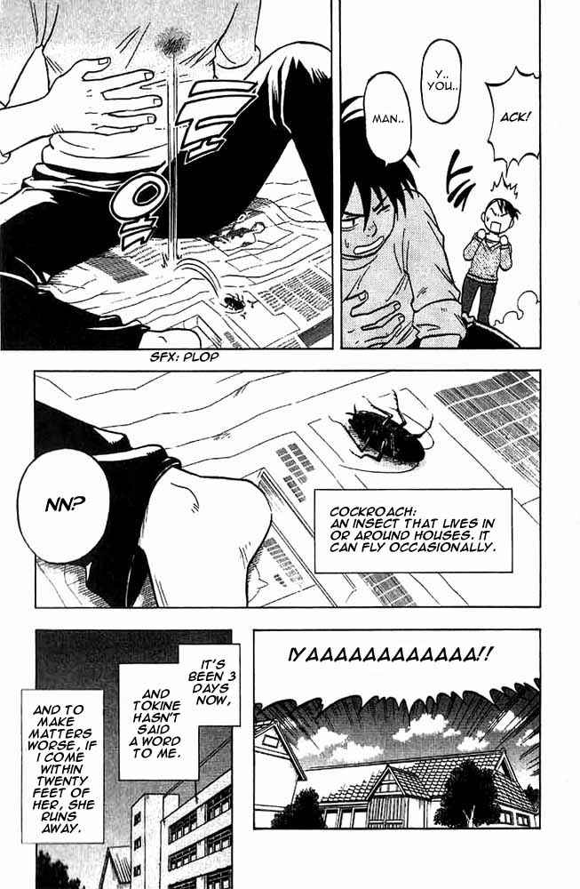 Page 17 Chapter 26 Kekkaishi