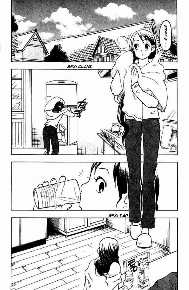 Page 2 Chapter 26 Kekkaishi