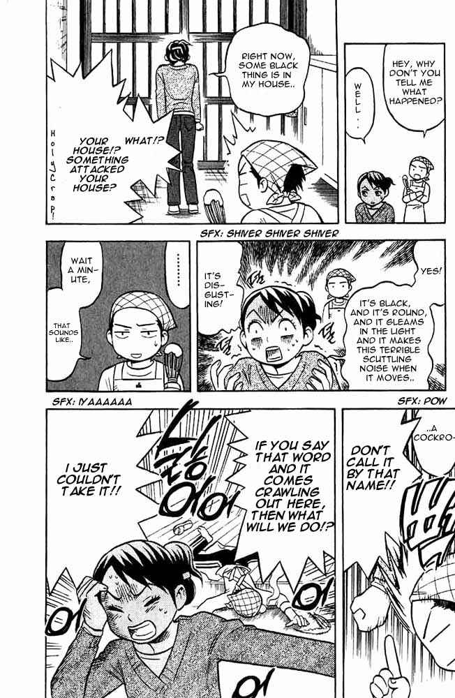 Page 6 Chapter 26 Kekkaishi