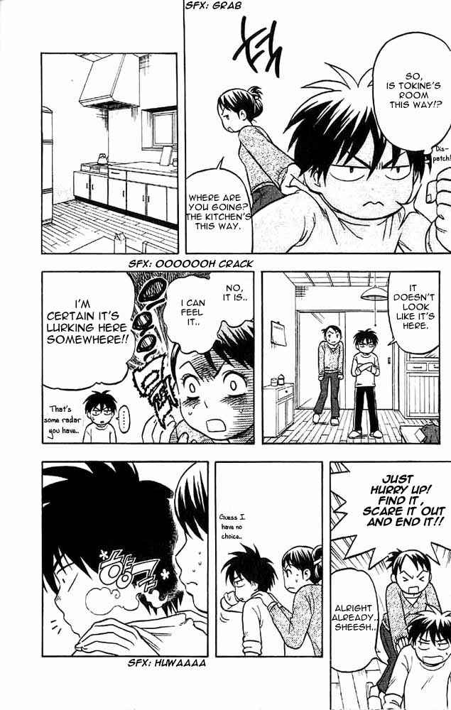 Page 8 Chapter 26 Kekkaishi