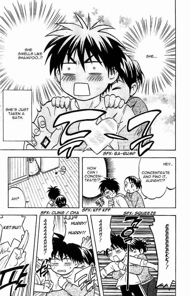 Page 9 Chapter 26 Kekkaishi