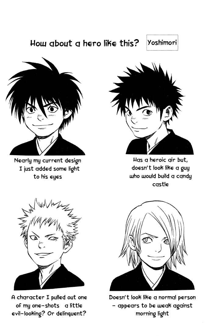 Page 2 Chapter 16.5 Kekkaishi