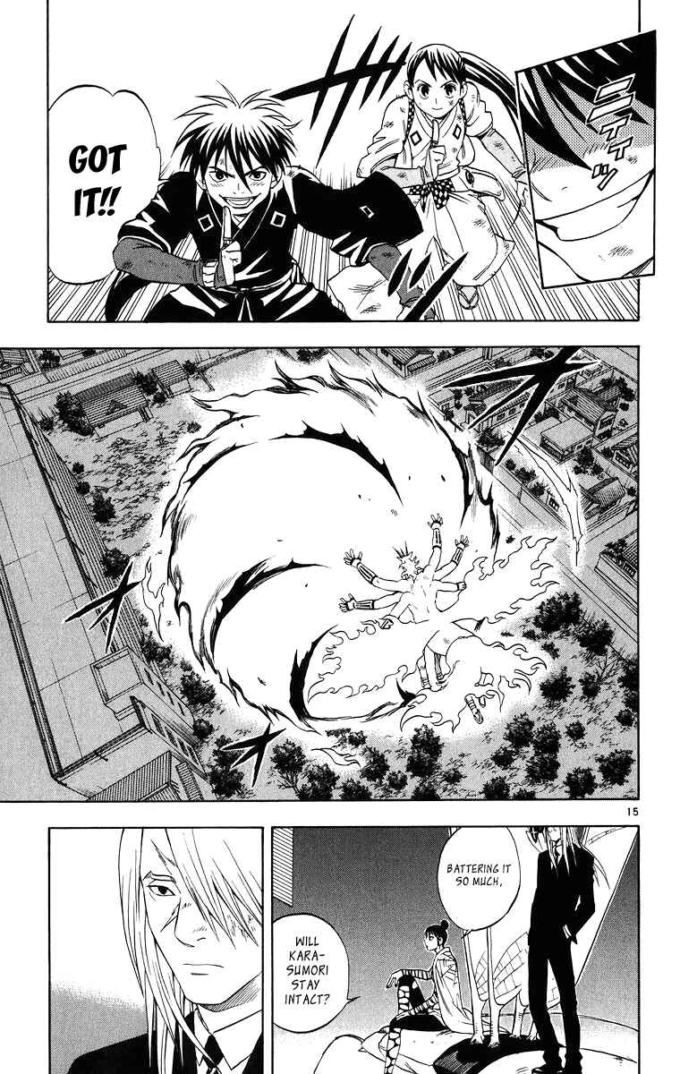 Page 16 Chapter 93 Kekkaishi