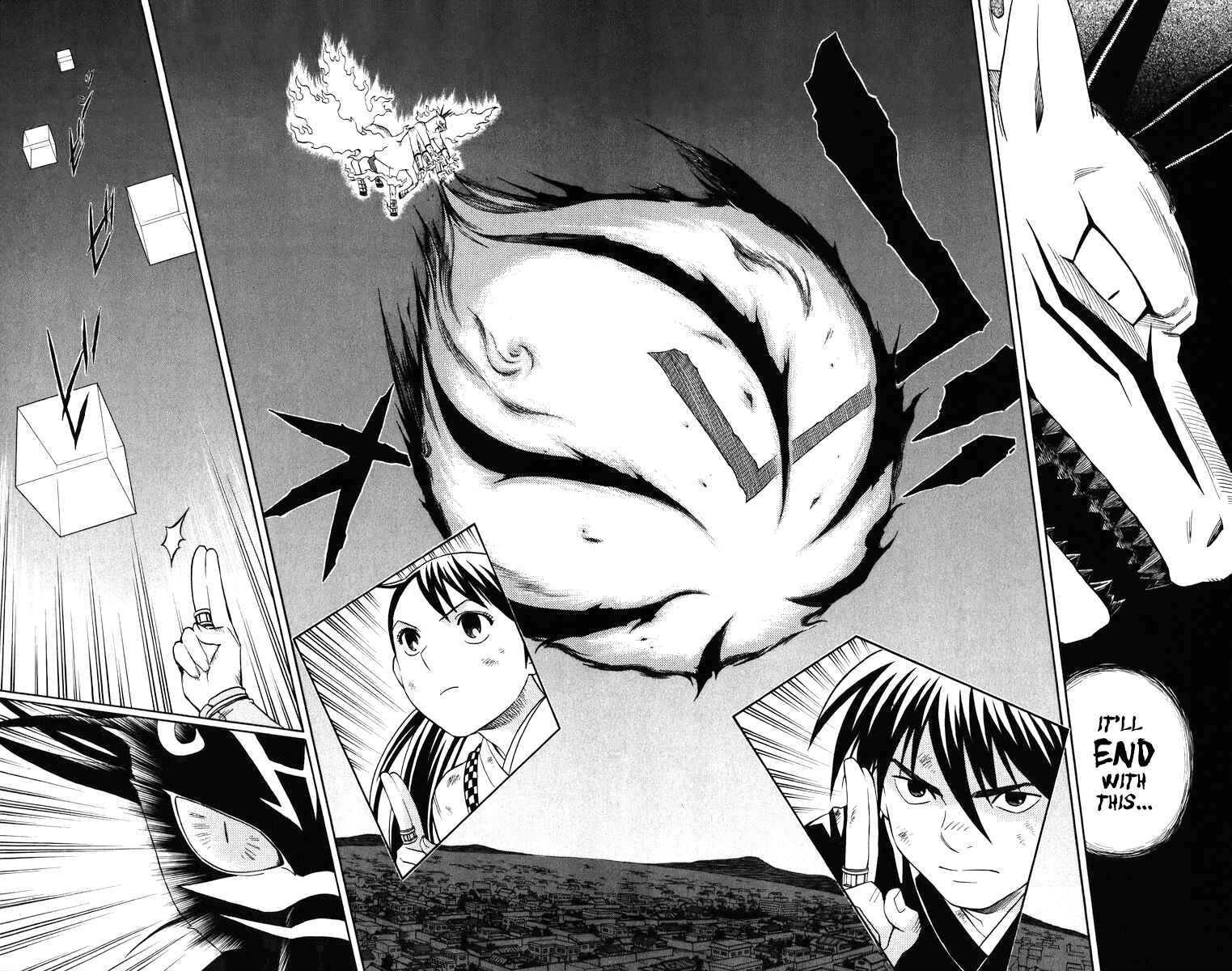 Page 17 Chapter 93 Kekkaishi