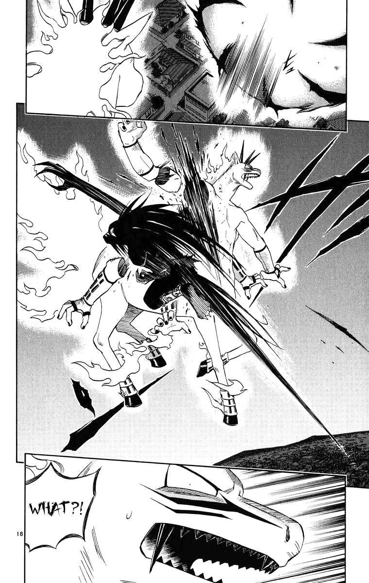 Page 18 Chapter 93 Kekkaishi