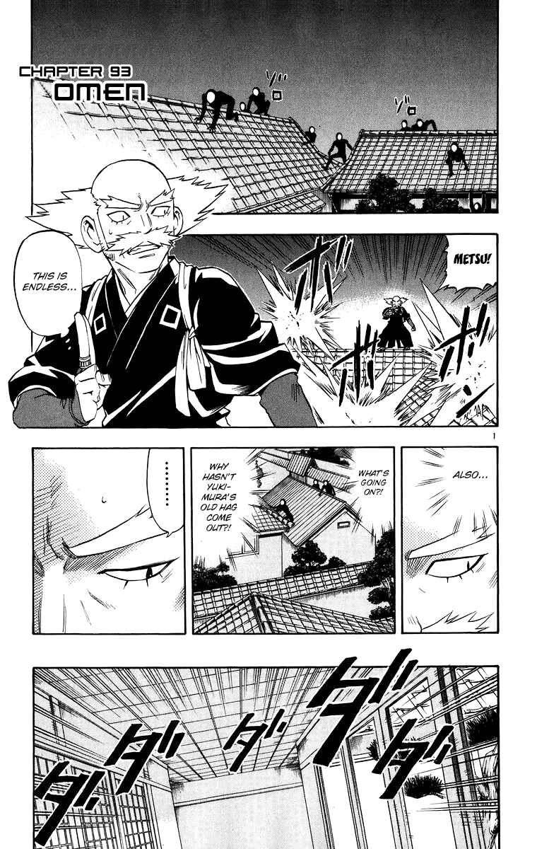 Page 2 Chapter 93 Kekkaishi