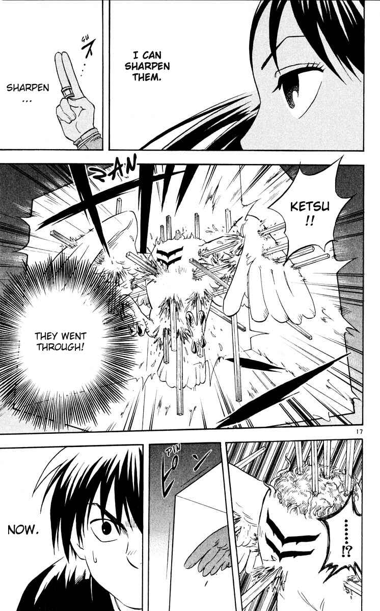 Page 16 Chapter 45 Kekkaishi