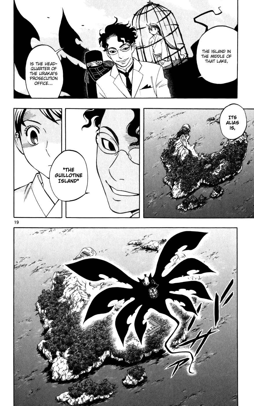 Page 24 Chapter 206 Kekkaishi