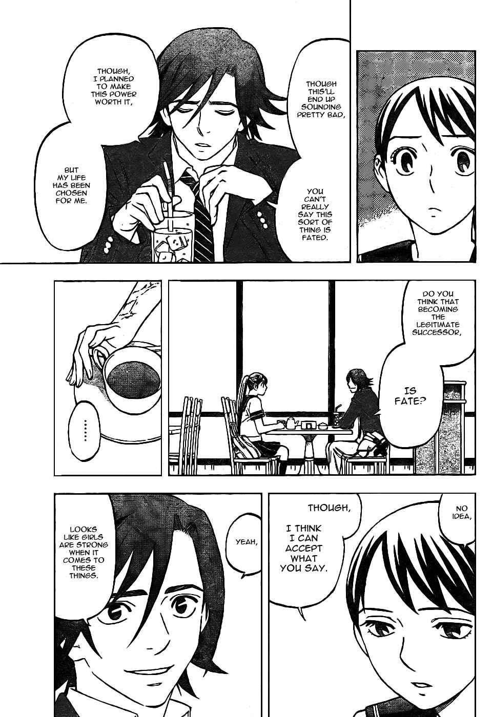 Page 11 Chapter 251 Kekkaishi