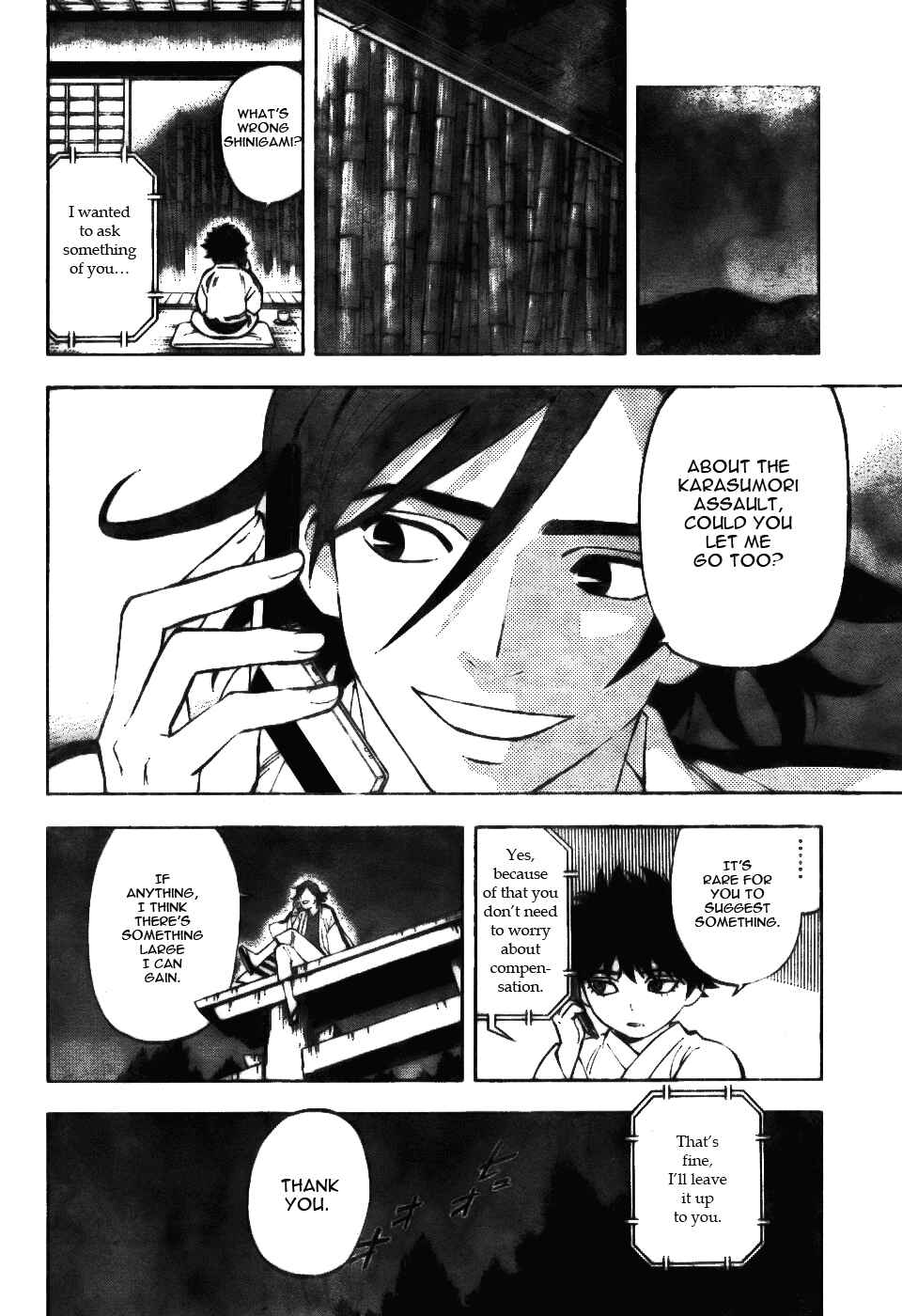 Page 18 Chapter 251 Kekkaishi