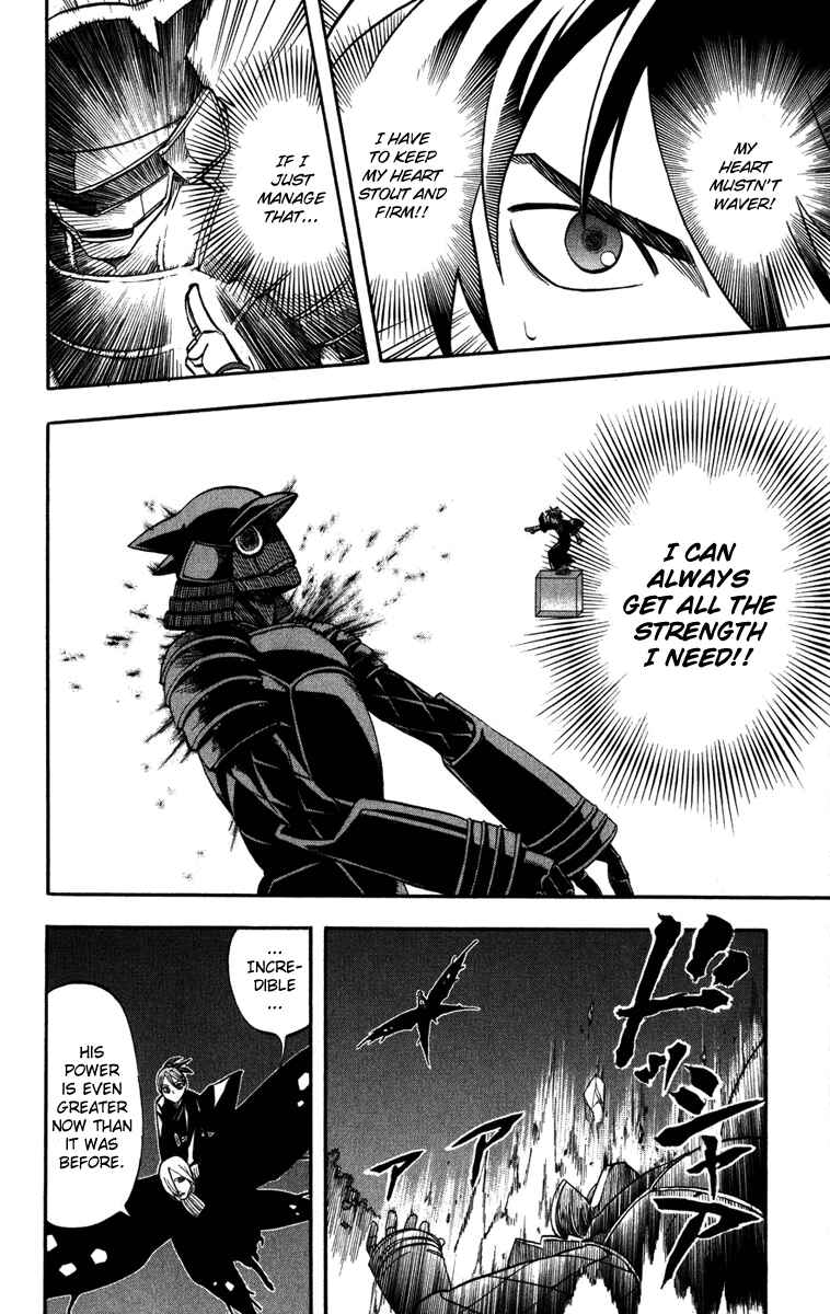 Page 4 Chapter 143 Kekkaishi