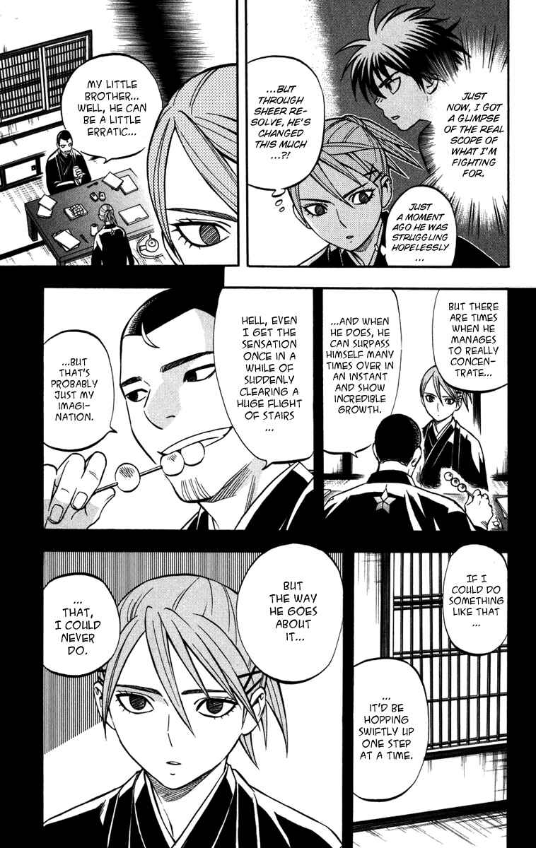 Page 5 Chapter 143 Kekkaishi