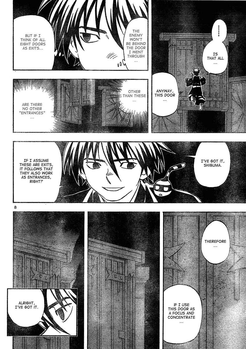 Page 9 Chapter 296 Kekkaishi