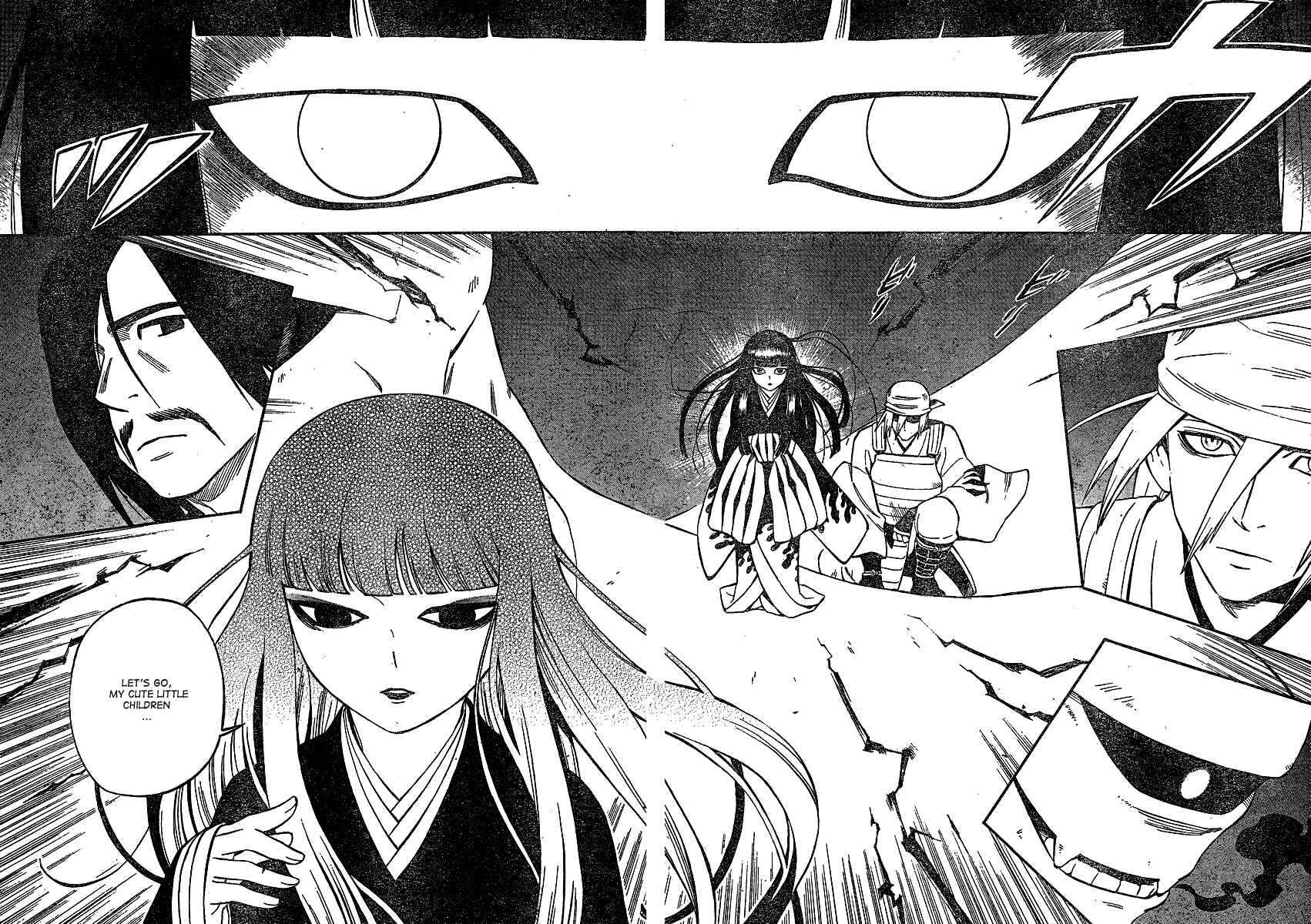 Page 12 Chapter 330 Kekkaishi