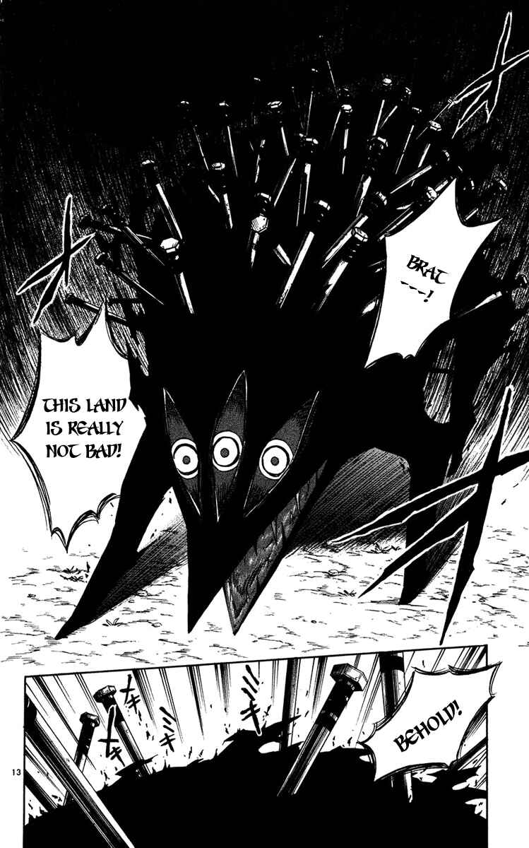 Page 13 Chapter 126 Kekkaishi