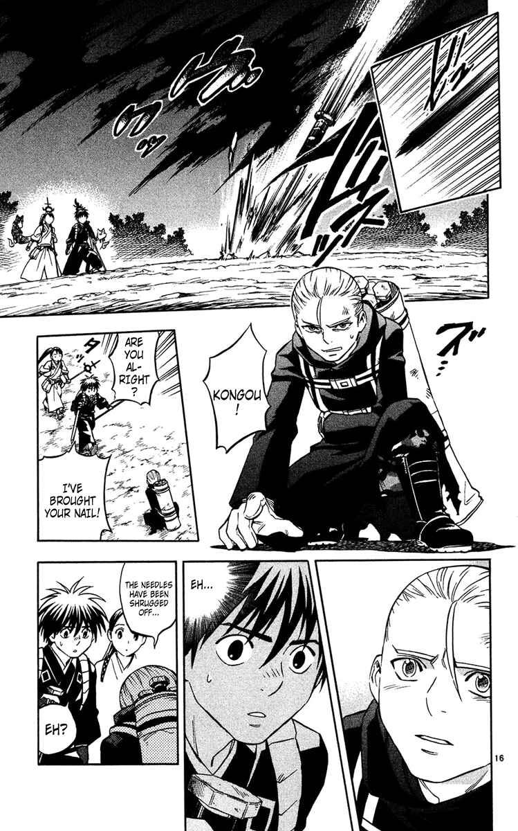 Page 16 Chapter 126 Kekkaishi