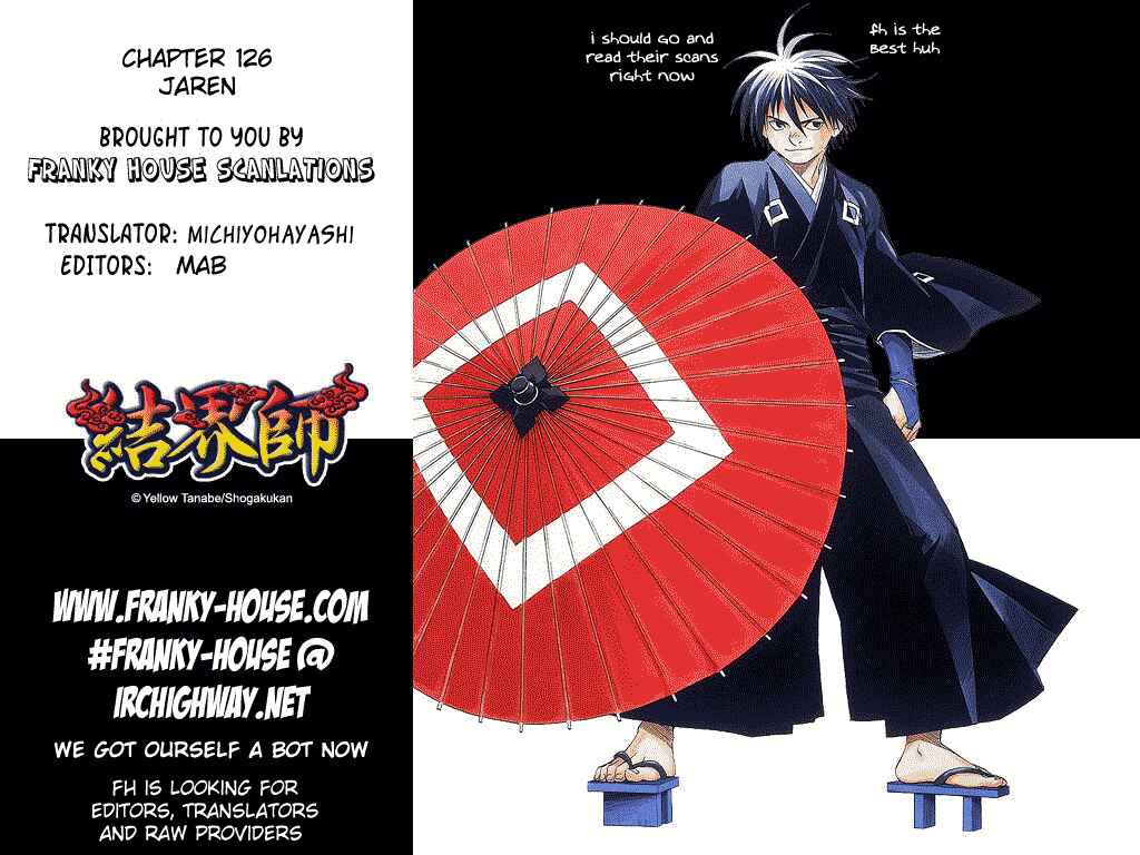 Page 18 Chapter 126 Kekkaishi