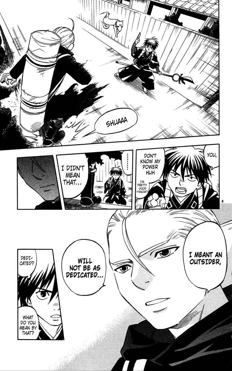 Page 4 Chapter 126 Kekkaishi