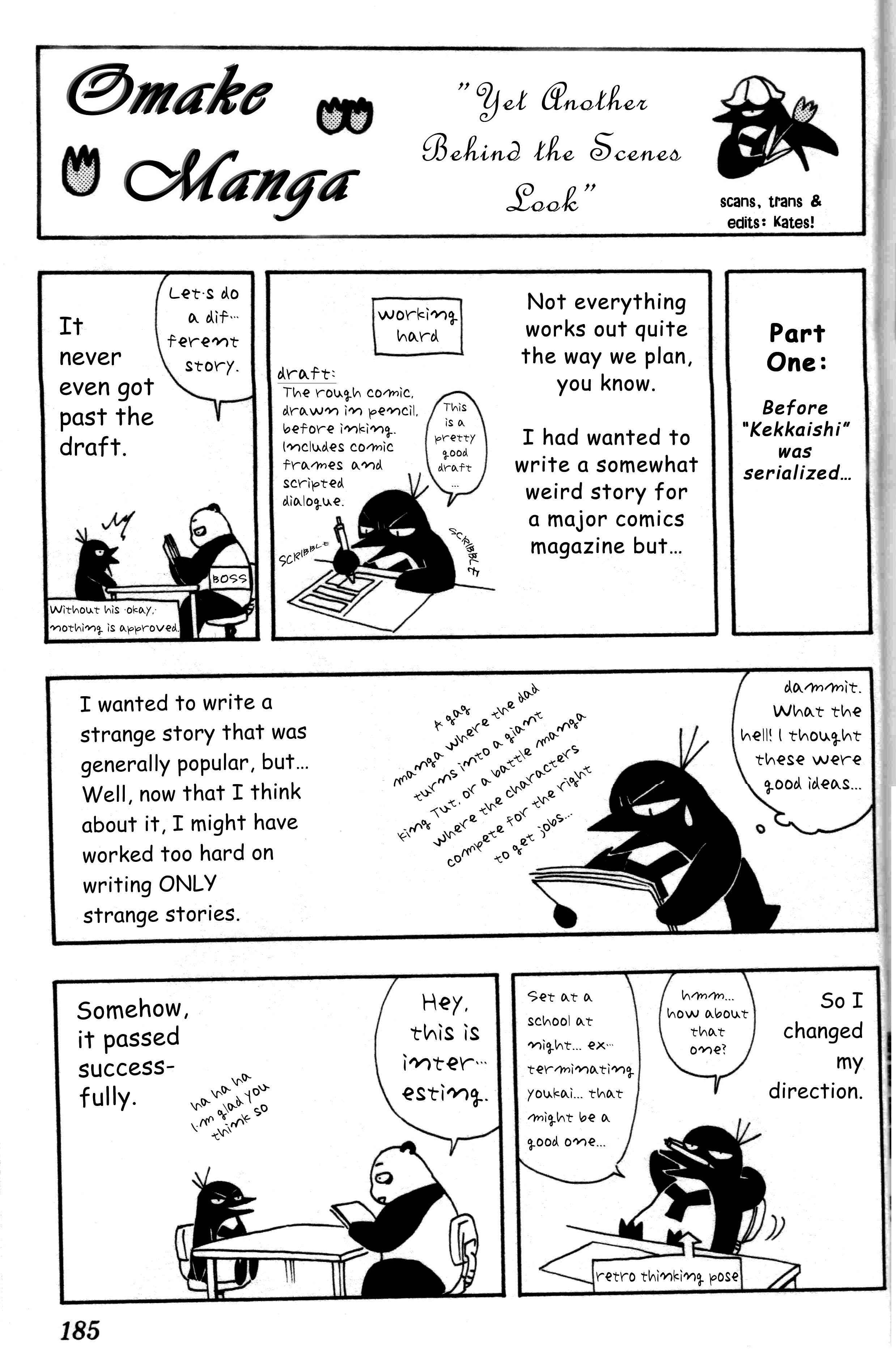 Page 1 Chapter 26.5 Kekkaishi