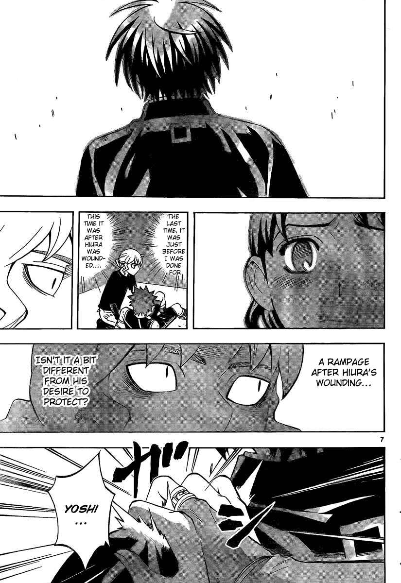 Page 8 Chapter 277 Kekkaishi