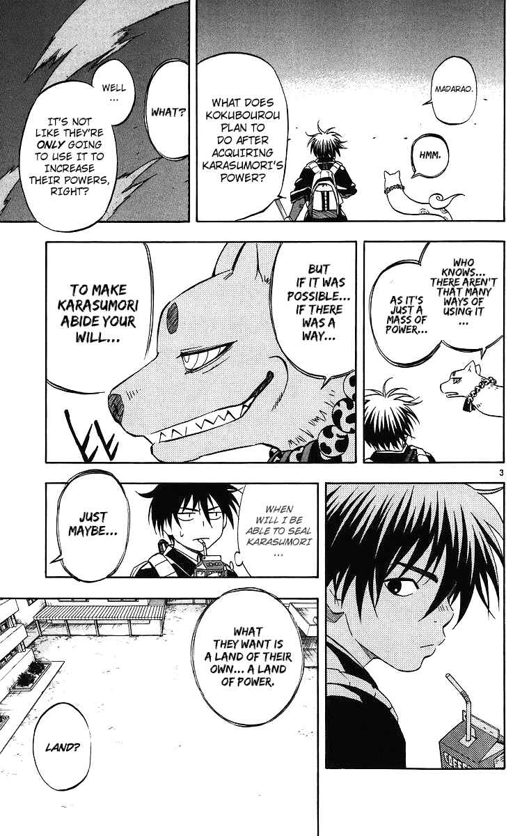 Page 4 Chapter 82 Kekkaishi